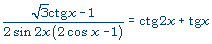 [Maple OLE 2.0 Object]
